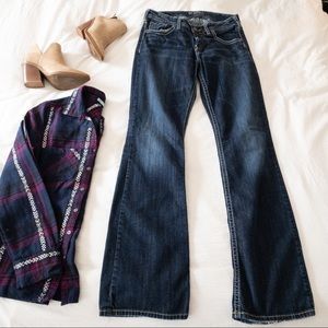 Silver Natsuki Boot Cut Jeans - Sz 30 - GUC